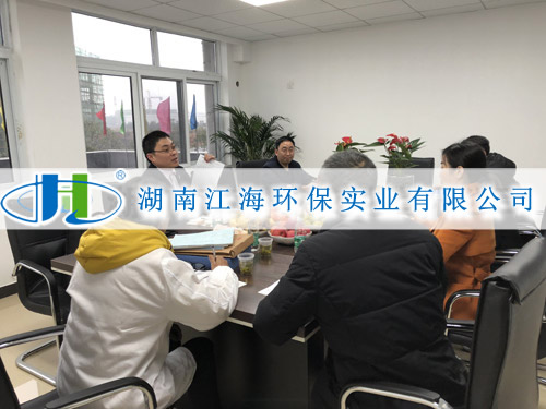 客戶滿意是檢驗(yàn)我們工作的實(shí)時(shí)標(biāo)準(zhǔn)！
