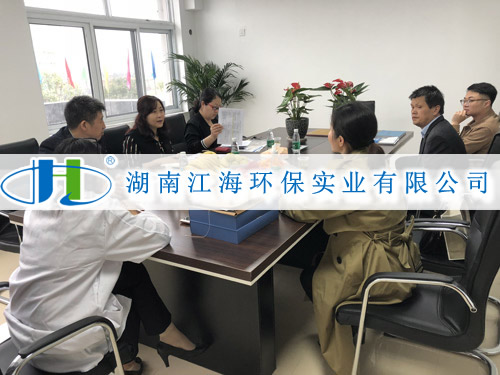 客戶滿意是檢驗(yàn)我們工作的實(shí)時(shí)標(biāo)準(zhǔn)！