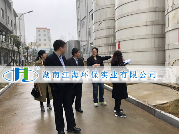 客戶滿意是檢驗(yàn)我們工作的實(shí)時(shí)標(biāo)準(zhǔn)！