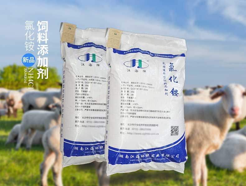 以專業(yè)，鑄精品——湖南江海亮相2023中國飼料工業(yè)展覽會(huì)