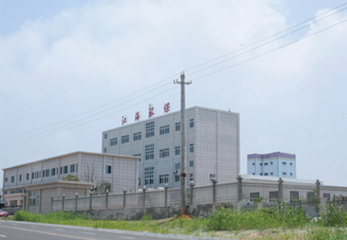 不積跬步無以至千里，不積小流無以成江海