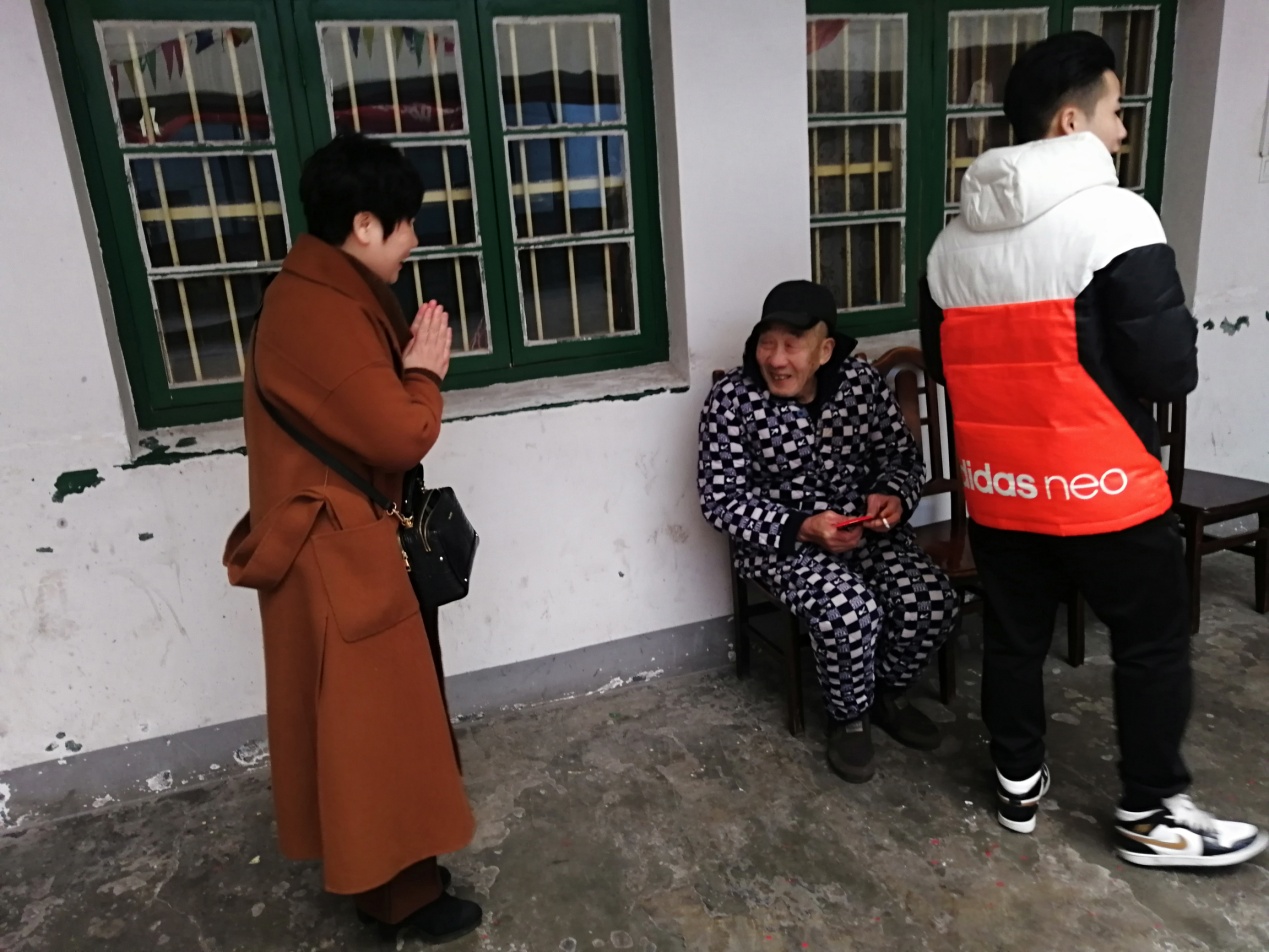 溫情滿除夕，愛心暖人心