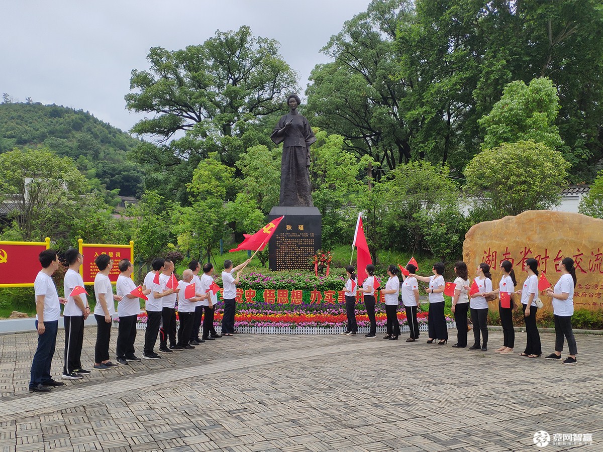 獻禮建黨百年| 唱支山歌給黨聽，堅定不移跟黨走