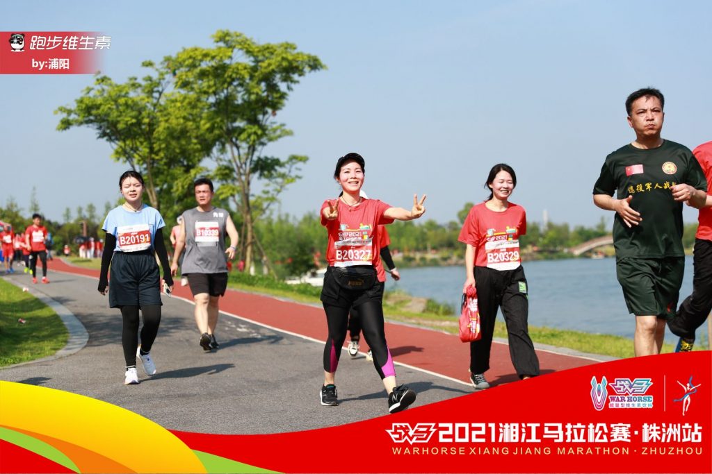 活力向前，不斷超越，江海人與馬拉松的美麗邂逅