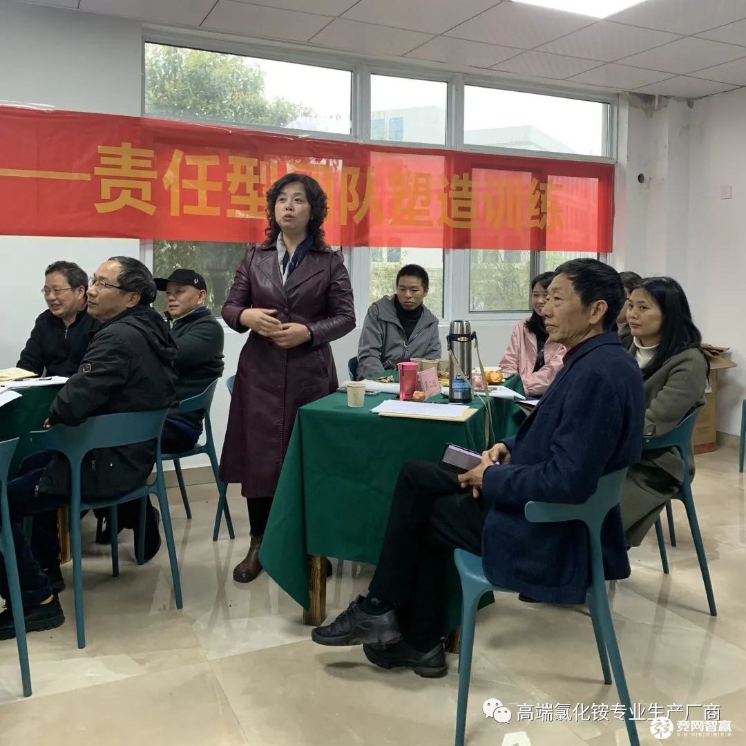 細節(jié)決定成敗 責任鑄就輝煌
