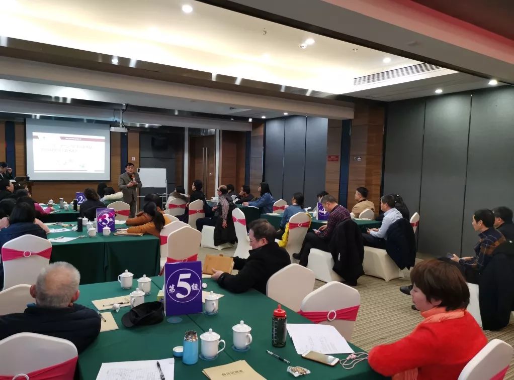 湖南江海環(huán)保2019年度管理人員培訓會議圓滿舉行！