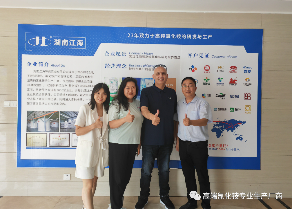 雙喜迎端午，初次合作國(guó)外客戶簽約百萬(wàn)訂單！
