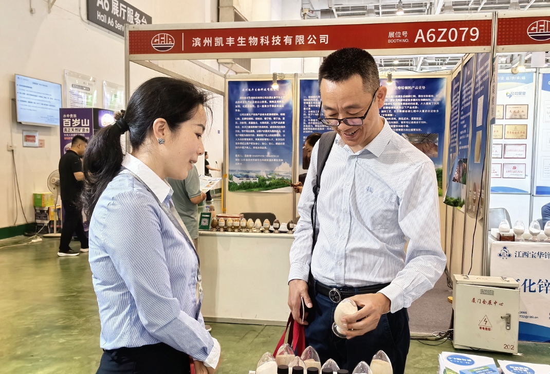 2024年湖南江海攜新品，參加中國飼料工業(yè)展！